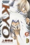 Cover of Samurai Deeper Kyo 35