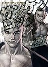 Cover of sankenrokku 16
