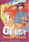 Ghost Sweeper Mikami, Vol. 19