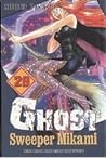 Ghost Sweeper Mikami, Vol. 29
