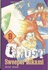 Ghost Sweeper Mikami, Vol. 9