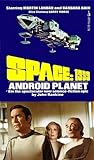 Cover of Android Planet