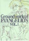 Groundwork of Evangelion, Vol. 1.0