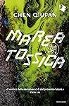 Cover of Marea tossica