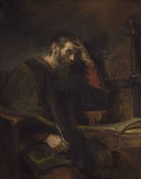 Romans: An Introduction and Commentary