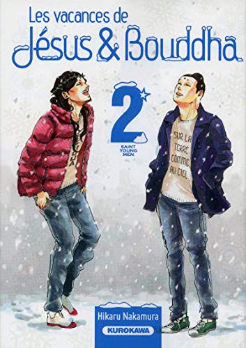 Cover of Les vacances de Jesus & Bouddha, Tome 2