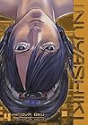 Cover of Inuyashiki, Vol. 4