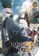 Mushoku Tensei: Jobless Reincarnation 8