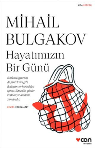 Cover of Hayatimizin Bir Gunu