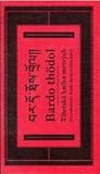 Cover of Bardo thodol. Tibetska kniha mrtvych