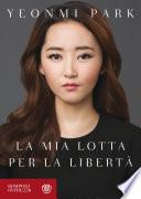 Cover of La mia lotta per la liberta