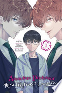Associate Professor Akira Takatsuki's Conjecture, Vol. 5 (manga)