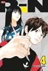 Cover of Rin, Vol. 4
