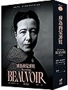 Cover of cheng wei xi meng bo wa