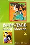 Cover of Fairy Tale Motif Brocade, Vol. 2