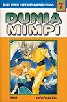 Cover of Dunia Mimpi, Vol. 7