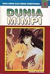Cover of Dunia Mimpi, Vol. 8