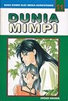 Cover of Dunia Mimpi, Vol. 11