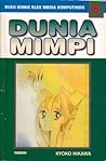 Cover of Dunia Mimpi, Vol. 6