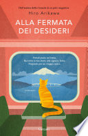 Cover of Alla fermata dei desideri