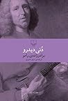 Cover of bradrzadhy ramw