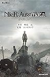 NieR:Automata - YoRHa Boys