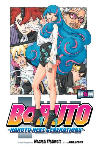 BORUTO-boruto- 15 -NARUTO NEXT GENERATIONS-