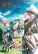 Mushoku Tensei: Jobless Reincarnation 23