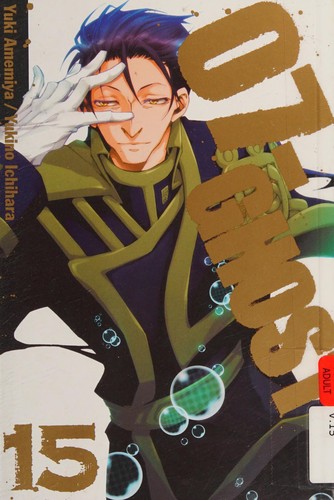 07-Ghost, Volume 15