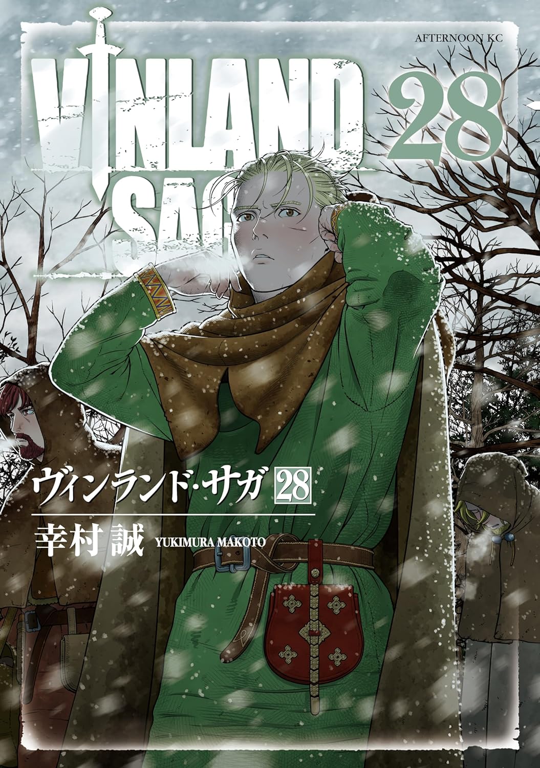 Cover of Vinland Saga, Tome 28