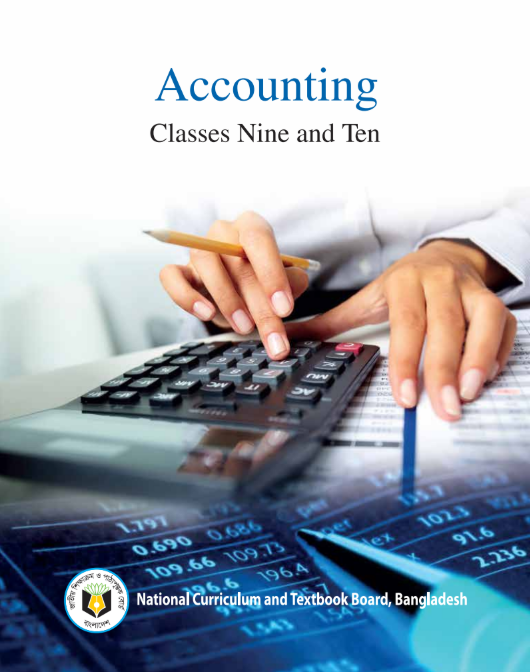 Cover of Accounting (Classes 9-10)