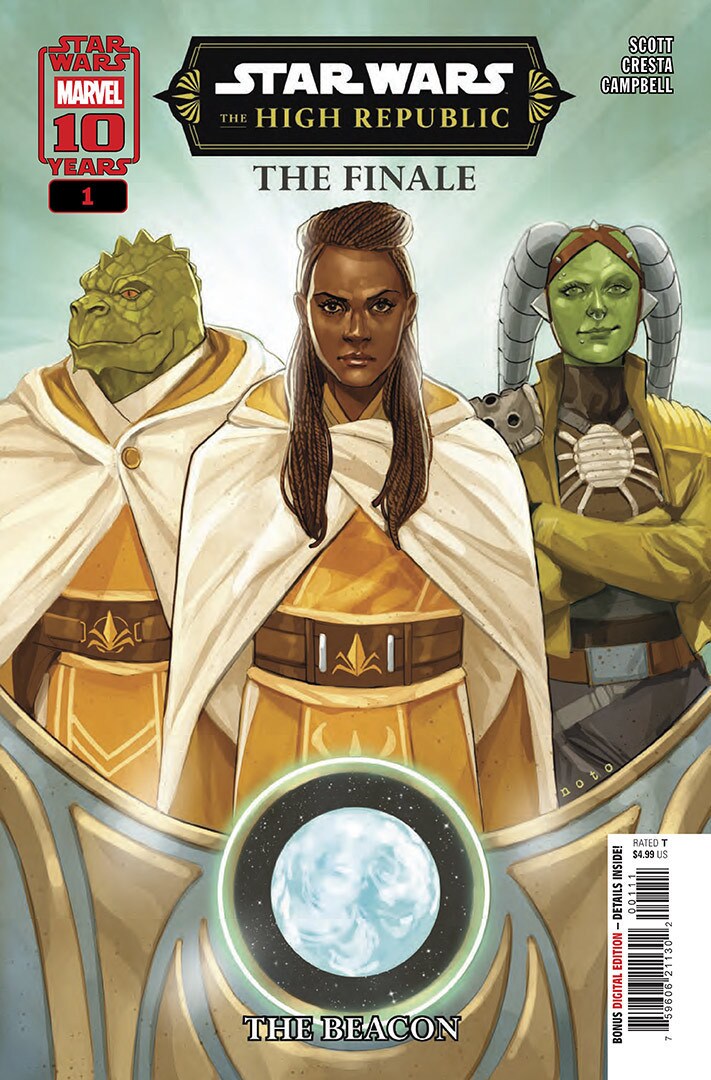 Star Wars: The High Republic - The Finale #1 (2025)  - The Beacon