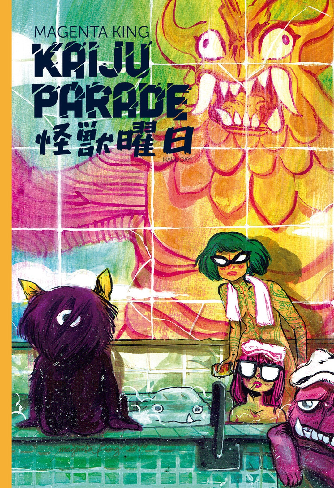 Cover of Kaiju Parade